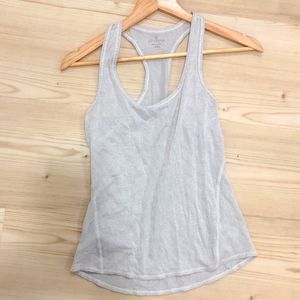 Athleta Tank Top - Sparkly stripe